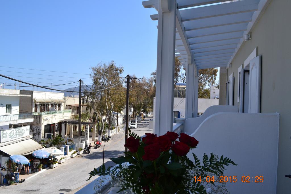 Lignos Hotel Fira  Room photo